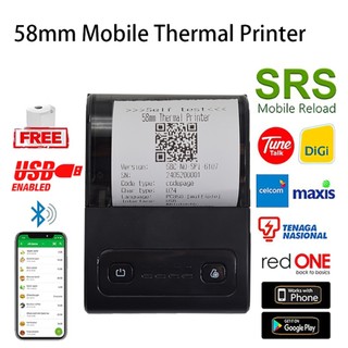 Dễ sử dụng 58mm USB + Bluetooth Máy in nhiệt nhận di động MINI có thể sạc lại