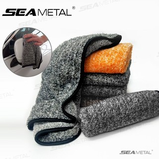 Khăn lau xe ô tô seametal sợi microfiber mềm mịn chuyên dụng, khăn lau đa năng rửa xe ô tô