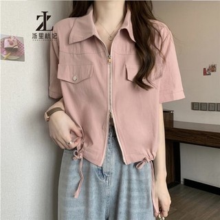 Áo sơ mi nữ thời trang màu hồng ZHELIHANGFEI Hàn Quốc