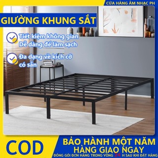 Khung Giường SINGLE / QUEEN / KING Sắt Khung Giường 2M Ký Túc Xá Sinh Viên Khung Giường Chắc Chắn