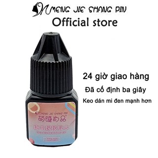 Mengjieshangpin keo dán mi giả an toàn và không mùi keo nối mi 5ml keo đen cố định ba giây