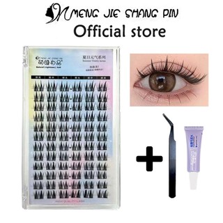 Mengjieshangpin Đôi Cánh Tai Lúa Mì Lông Mi Giả Cụm Đơn Truyện Tranh Phân Đoạn Lông Mi Tự Nhiên Lông Mi Dễ Thương Sản Phẩm Thời Trang Mua Lông Mi Nhận Keo + Nhíp