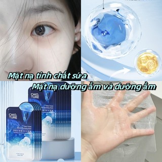 HANBOLI Mặt nạ dưỡng ẩm sứa