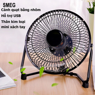 SMEG Quạt điện quạt để bàn hộ gia đình quạt nhỏ văn phòng ký túc xá quạt điện