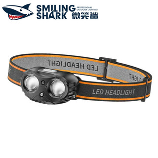 Smile Shark TD0177 LED Đèn pha sáng Type-c Đèn cảm ứng cảm ứng có thể sạc lại Đèn pin 3 chế độ chống nước Ngoài trời, cắm trại, du lịch, phiêu lưu, sử dụng chuyến đi đêm