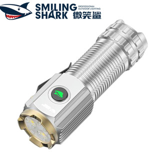 Đèn pin Mini Smile Shark SD5256 Tiện lợi, có nam châm, móc Đèn pin chiếu sáng có thể sạc lại Type-c Ngoài trời, du lịch, câu cá, du lịch vào ban đêm cần thiết