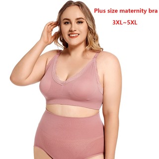 Áo lót cho con bú cỡ lớn cho mẹ