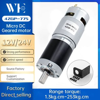 Động cơ bánh răng DC 42GP-775 có giá đỡ Bánh răng hành tinh bằng kim loại 12V ~ 24V Tốc độ có thể điều chỉnh phía trước và lùi 8RPM ~ 1600RPM Mô-men xoắn cao 253KG.CM Động cơ bàn chải bánh răng kim loại đầy đủ