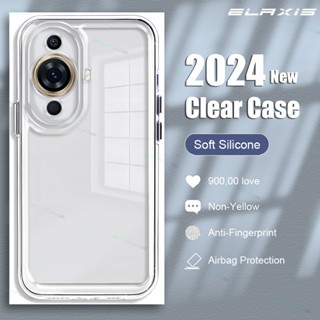 Elaxis Vỏ Cho Huawei Nova 11 Pro Vỏ Điện Thoại Trong Suốt Ống Kính Mềm Bảo Vệ Camera Ốp Lưng Silicon ES017