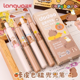 Languo capybara bút bỏ túi dễ thương Kapibara nhanh khô bút gel sinh viên bút gel cầm tay bút cs bút nước bút mực chống rơi 0,5mm bút đen Nhật Bản ins bút béo