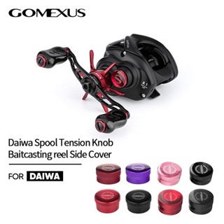  GOMEXUS Nắp Núm Điều Chỉnh Độ Căng Dây Câu 1.7g Cho Shimano Antares Exsence Daiwa Tatula Steez zillion alphas Baitcasting WT1 