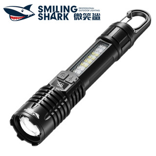 Smile Shark SD5244 LED COB Đèn pin siêu sáng Type-c Chiếu sáng có thể sạc lại Tập trung có thể mở rộng Với móc và búa thủy tinh tác động Cho các chuyến đi thực địa và cắm trại