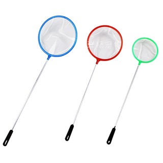 Tcm Mini Bể Cá Cá Bắt Lưới Tay Cầm Dụng Cụ Câu Cá Cá Tròn Phụ Kiện TQVN