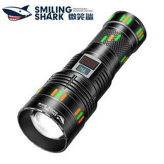 Cá Mập Cười SD5995 Đèn Pin Mạnh M80.2 12000 Lumens Đèn Pin Led 18650 6 Chế Độ USB Có Thể Sạc Lại Zoomable Đi Bộ Đường Dài Ngoài Trời Cắm Trại Câu Cá Chiếu Sáng Khẩn Cấp