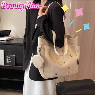 💗Thời trang và đa năng💗 Túi vải Sức Chứa Lớn Đa Năng Tiện Dụng Cho Nữ