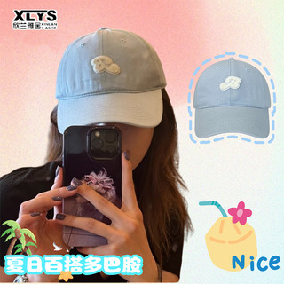 Xin LAN YA SHE Mũ mambo bạc hà mới dành cho nữ mỏng phong cách đại học thoáng khí Mũ bóng chày phù hợp