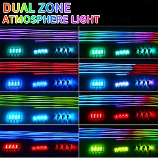 [Khu vực kép] Đèn xung quanh ô tô Màu ma RGB Đèn dẫn hướng bằng sợi quang Acrylic trong nhà Dải đèn trang trí ô tô DIY Đèn LED Dải đèn ô tô Điều khiển ứng dụng chiếu sáng nội thất