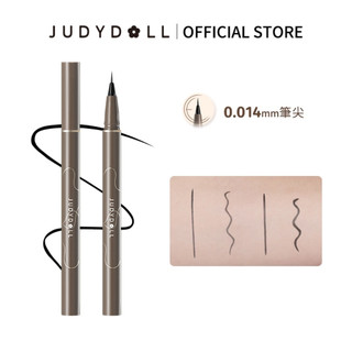 Tô điểm bút kẻ eyeliner judydoll nâu đen đậm màu nét vẽ sắc nét 0,014mm bút viết kẻ mắt