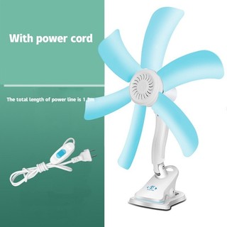 Quạt trần lớn quạt điện gió mini tiếng ồn thấp quạt lưới chống muỗi gia đình treo quạt
