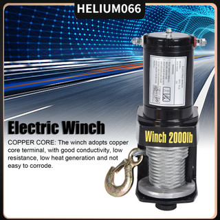 Bộ tời điện 12v 2000lbs dây thép điều khiển cẩu có móc hợp kim helium066
