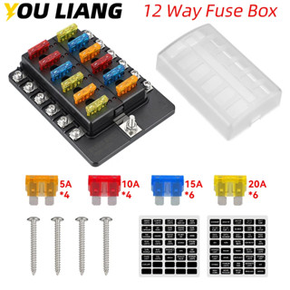 Khối cầu chì 12 chiều Bảng cầu chì biển có đèn báo LED Vỏ chống mờ Xe tải RV biển với 20 chiếc Cầu chì và cầu chì Pulle