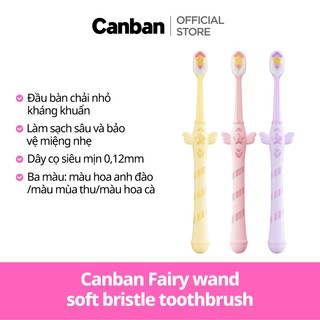 Canban bàn chải đánh răng cổ tích bàn chải đánh răng người lớn bàn chải đánh răng lông mềm 0.12mm