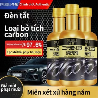 Dung dịch vệ sinh buồng đốt chính hãng vệ sinh động cơ xe máy vệ sinh buồng đốt phụ gia vệ sinh buồng đốt120ml Made in China