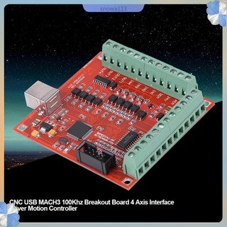 Bán nóng usb mach3 100khz bộ điều khiển chuyển động thẻ đột phá để khắc cnc