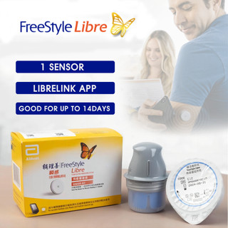 ABBOTT Libre Cảm biến tự do Đầu đọc máy đo quét FreeStyle Libre Diabetes Patch Gel Case Diabeticos phụ kiện