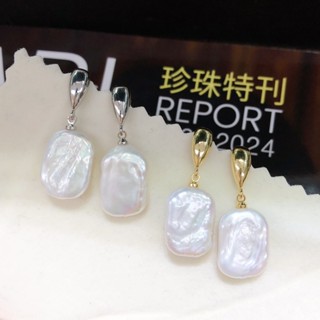  Bông tai ngọc trai nước ngọt tự nhiên giá sỉ 