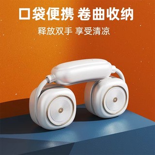 Quạt đeo cổ - 3 mức gió - pin 2000mah