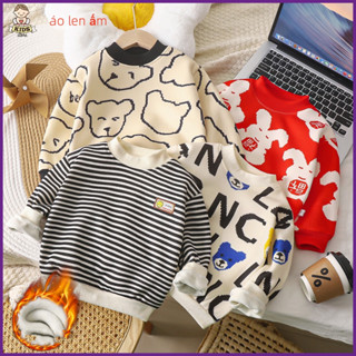 KIDS ✨áo khoác len cho bé trai áo sweater lông áo sweater lông cừu Áo sweater Tay Dài Vải Lông Cừu Dày Dặn Giữ Nhiệt Thời Trang Thu Đông Cho Bé