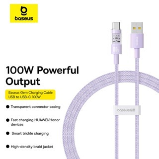 Cáp sạc Baseus Gem USB sang USB-C 100W Cáp dữ liệu sạc nhanh Thiết kế trong suốt