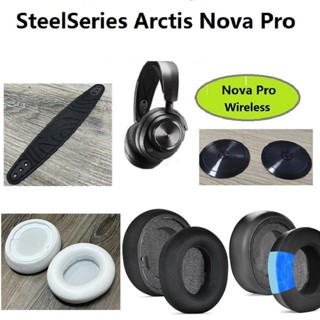  Miếng Lót Tai Chính Hãng Cho SteelSeries Arctis Nova Pro Tai Nghe Không Dây Thay Thế Tai Bịt Tai Đệm Tai 