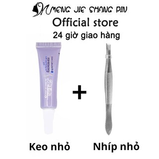 Mengjieshangpin Keo dán mi giả nhanh khô và dễ dàng tháo keo nối mi màu trắng tự nhiên 4ml