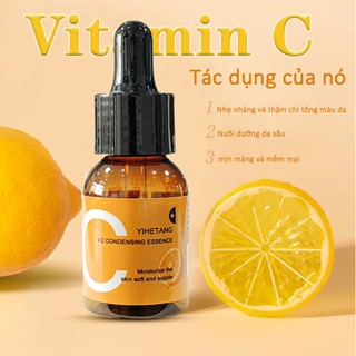 YIHETANG serum trắng da phục hồi da b5 Vitamin C arbutin dưỡng  mặt dưỡng da mặt cấp ẩm
