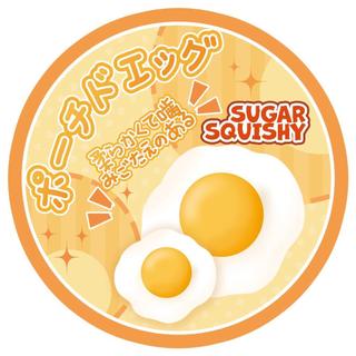 Trứng chiên Sugar Squishy Squishy Squishy Squishy tăng chậm