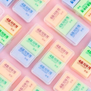 Bộ 3 Tẩy Sinh Viên Cao Su Tẩy Dụng Cụ Văn Phòng Phẩm Cung Cấp Trường Học