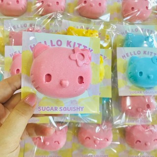 Sugar Squishy mini Squishy Squishy tăng chậm