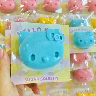 Sugar Squishy mini Squishy Squishy tăng chậm
