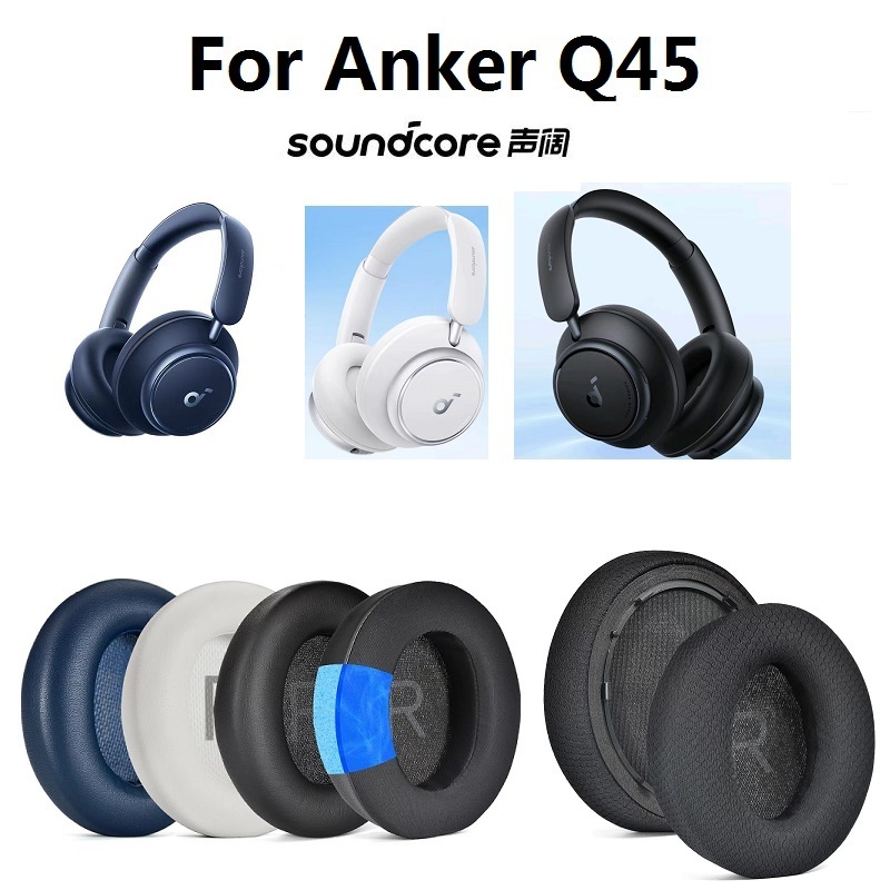 Miếng đệm tai cho Anker soundcore Space Q45 Tai nghe thay thế ráy tai gối tai che tai nâng cấp làm mát Gel đệm tai