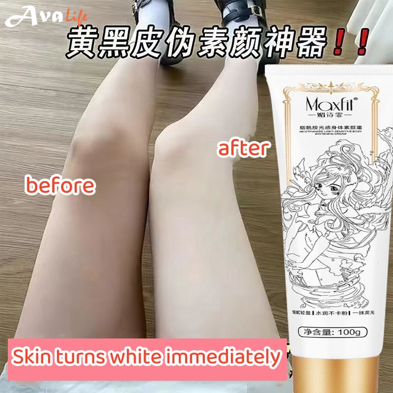 Làn da của bạn trở nên trắng ngay lập tức Kem dưỡng trắng da toàn thân chống thấm nước và chống mồ h