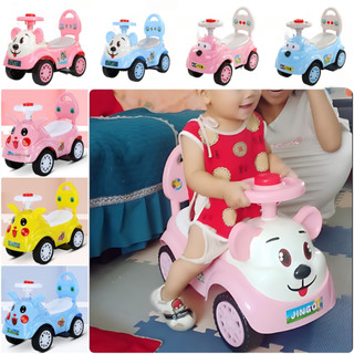 Xe đồ chơi trẻ em Trẻ mới biết đi Trượt Twist Swing Xe bốn bánh