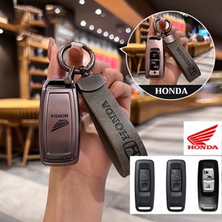  Ốp chìa khóa honda tpu cho honda pcx160 tầm nhìn sh mode vario vorio giorno adv150 click160 adv350 sh350 vỏ chìa khóa honda móc khóa honda 