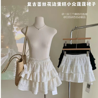 Váy bánh ren ren cho váy ngắn lông xù mùa hè dành cho nữ