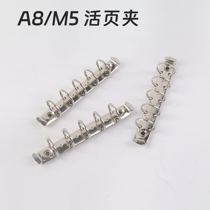 M5 / A8 Size 5 Lỗ Gõ Xuống Chất Kết Dính Vòng Kim Loại Lá Rời Có Thể Tháo Rời