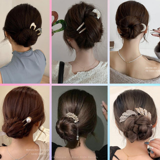 Trâm Cài Tóc Hình U Đơn Giản Phong Cách Trung Hoa Cổ Điển
