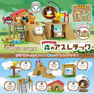 6 Cái / bộ 3-8cm Pokemon Nhân Vật Hành Động Pikachu Plusle Minun Dedenne Negapi Chơi Trượt Rừng Thể Thao Ngôi Nhà Cây Nhỏ Phiên Bản Q PVC Mô Hình Đồ Chơi Búp Bê