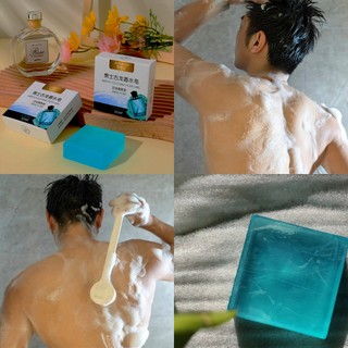 Xà phòng nước hoa nam cologne xà phòng handmade xà phòng làm sạch dưỡng ẩm 80g 100g