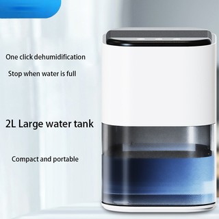2024 Máy hút ẩm mới phòng ngủ gia đình Máy hút ẩm nhỏ im lặng Máy hút ẩm mini chống ẩm Máy hút ẩm giảm ẩm